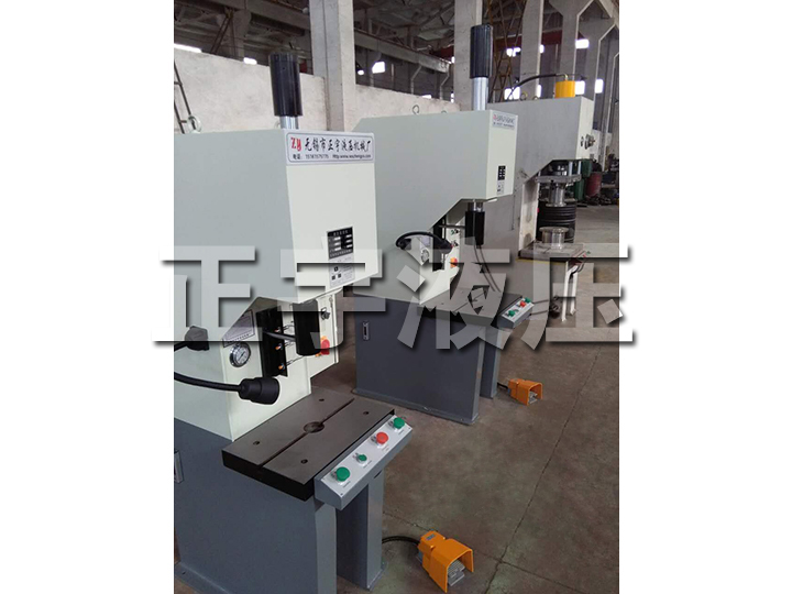 ����Һѹ��