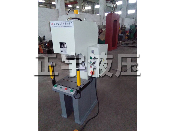 ����Һѹ��